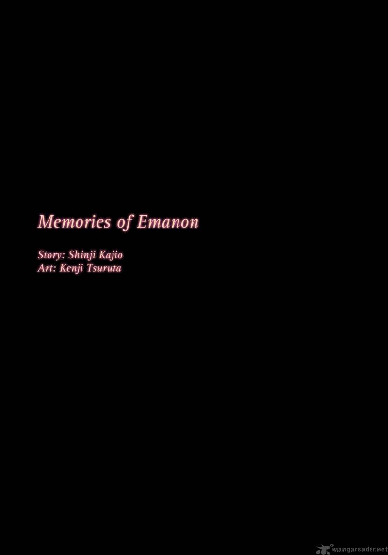 memories_of_emanon_1_6