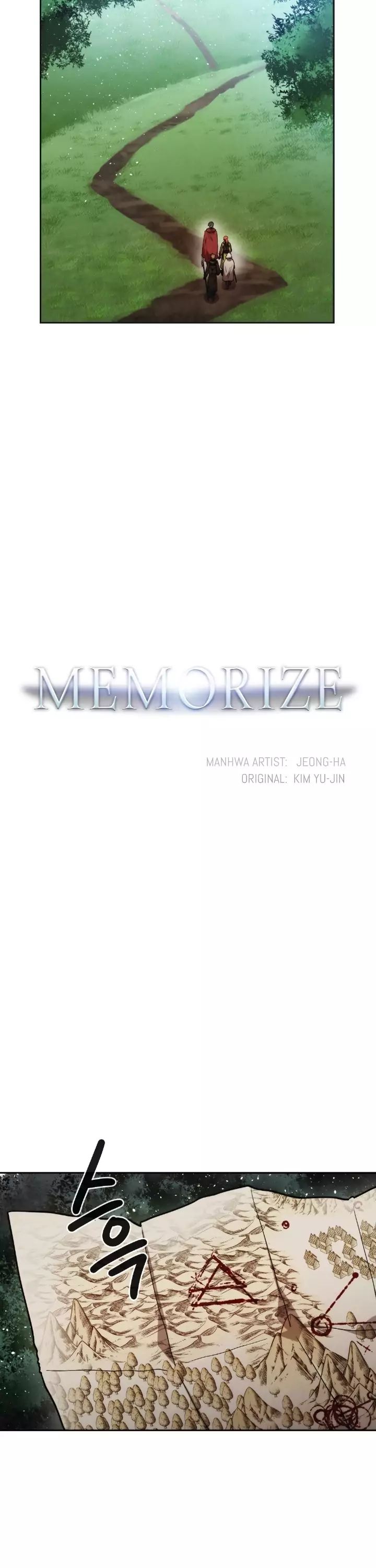memorize_22_2