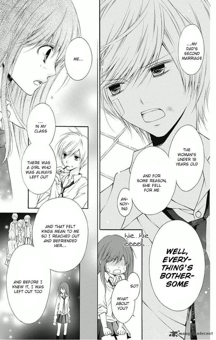 merry_bad_end_2_10