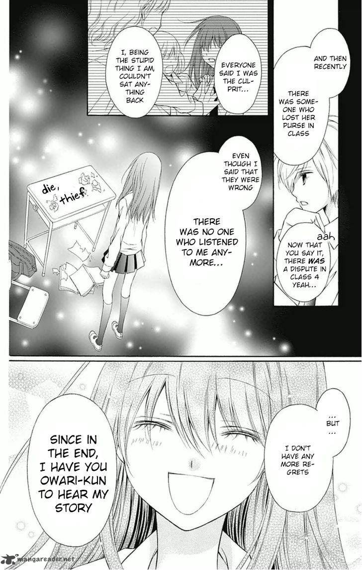 merry_bad_end_2_11
