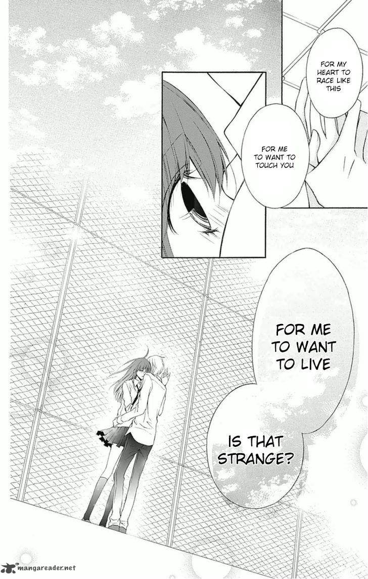 merry_bad_end_2_15