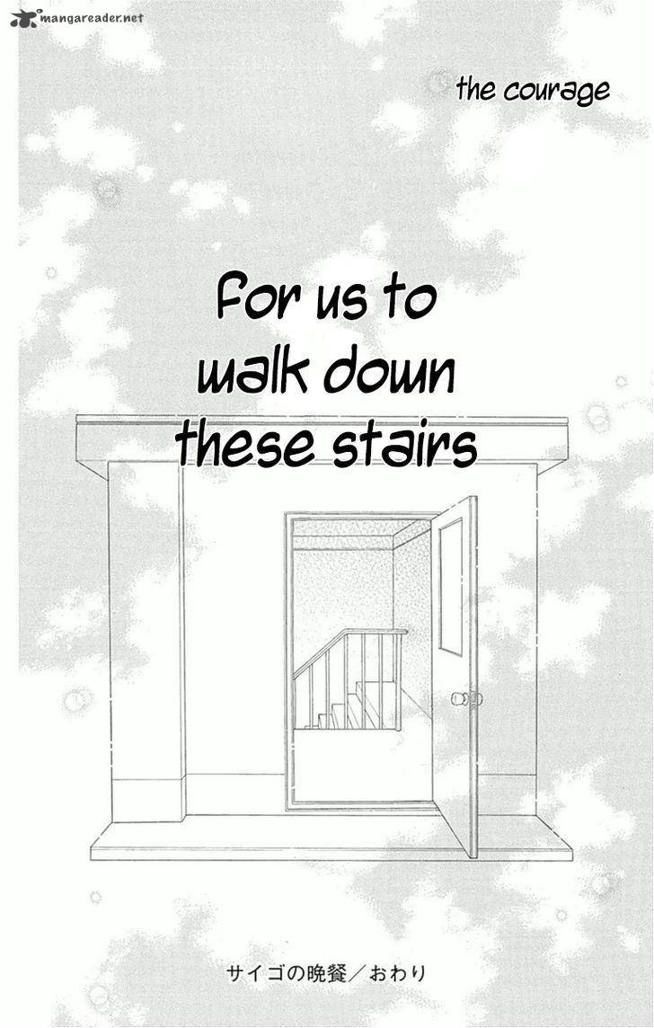 merry_bad_end_2_17