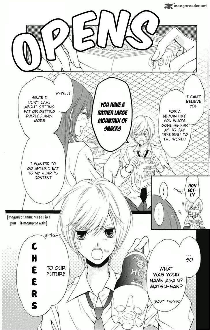 merry_bad_end_2_7