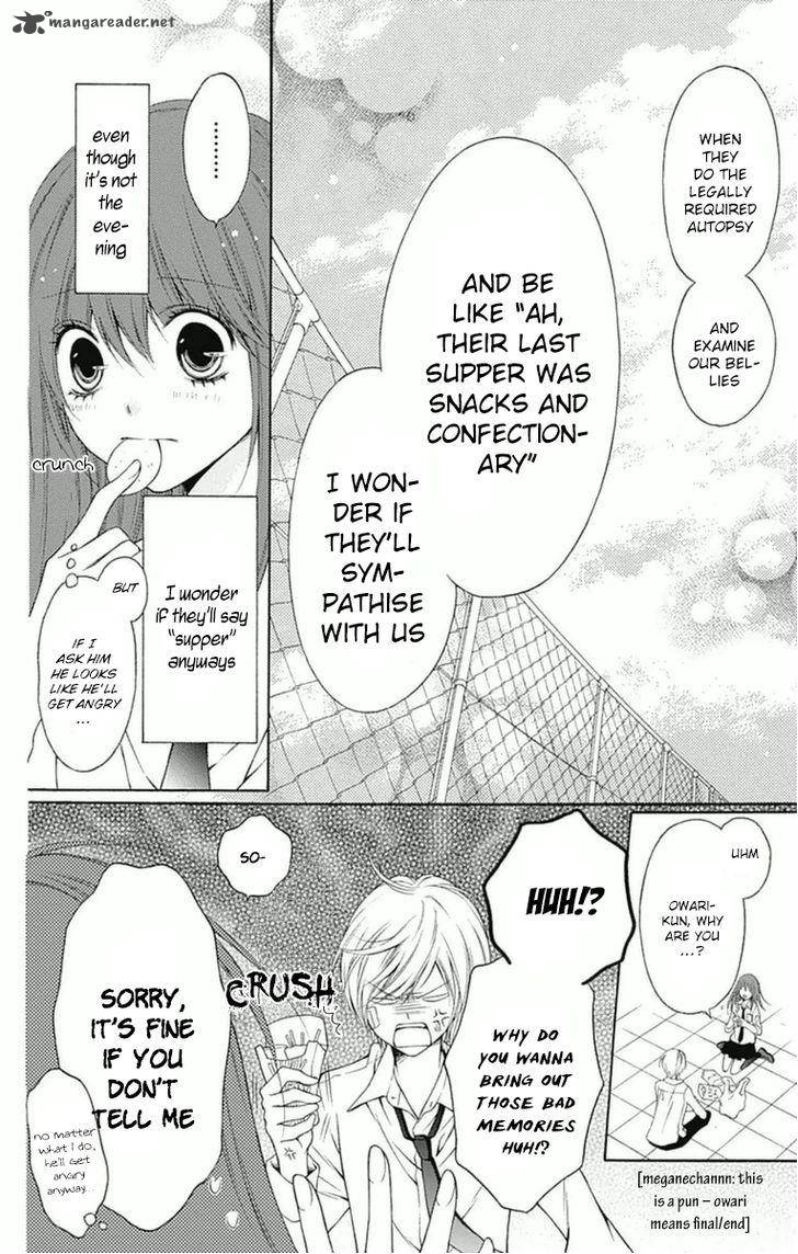 merry_bad_end_2_9
