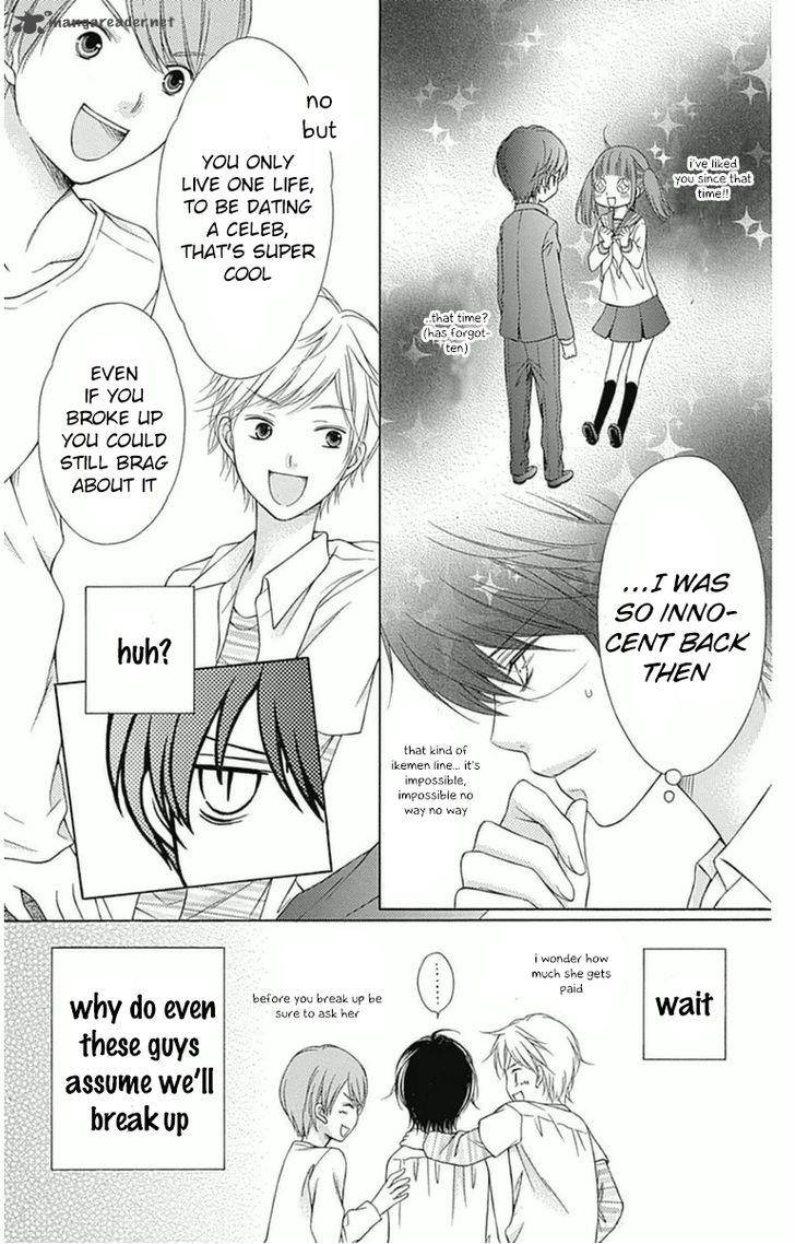 merry_bad_end_3_10
