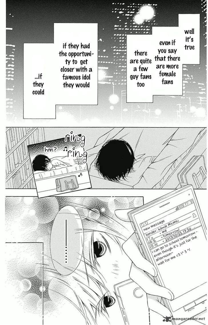 merry_bad_end_3_11