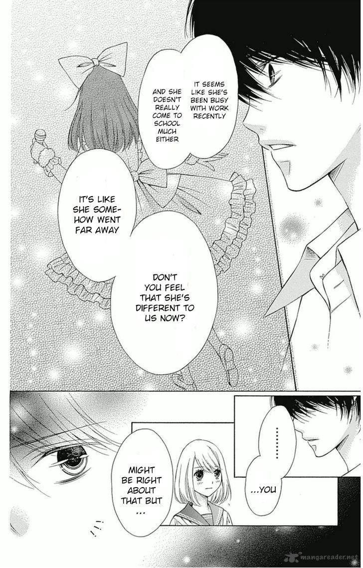 merry_bad_end_3_13