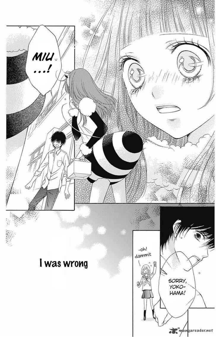 merry_bad_end_3_15