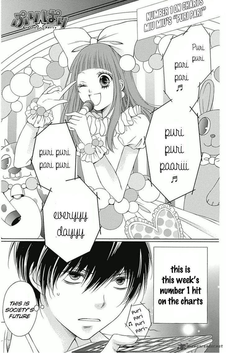 merry_bad_end_3_2