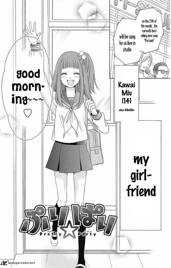 merry_bad_end_3_3