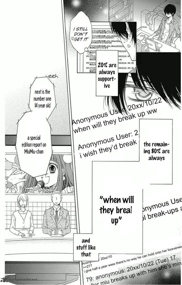 merry_bad_end_3_7