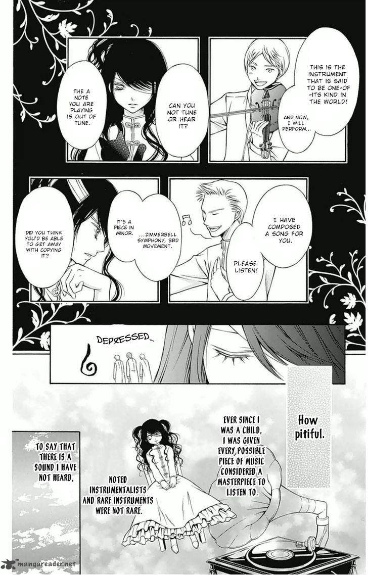 merry_bad_end_7_11