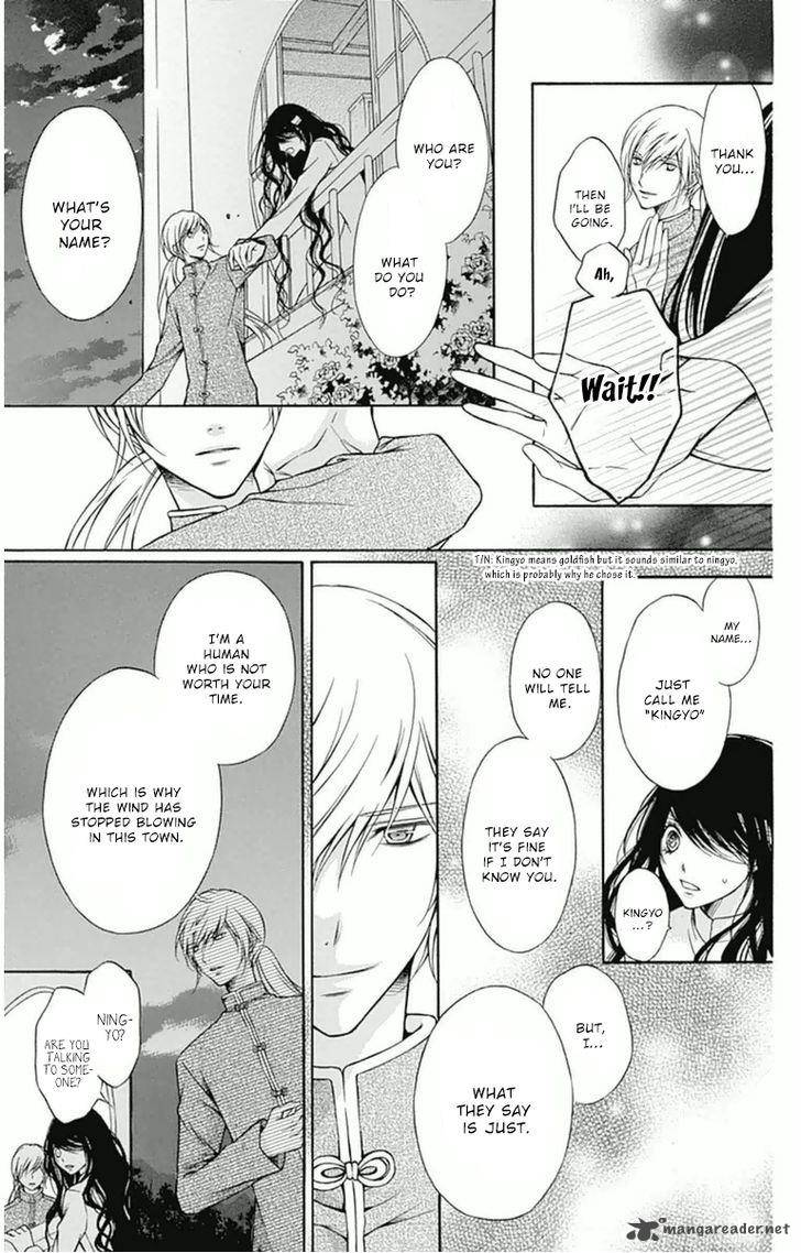 merry_bad_end_7_16
