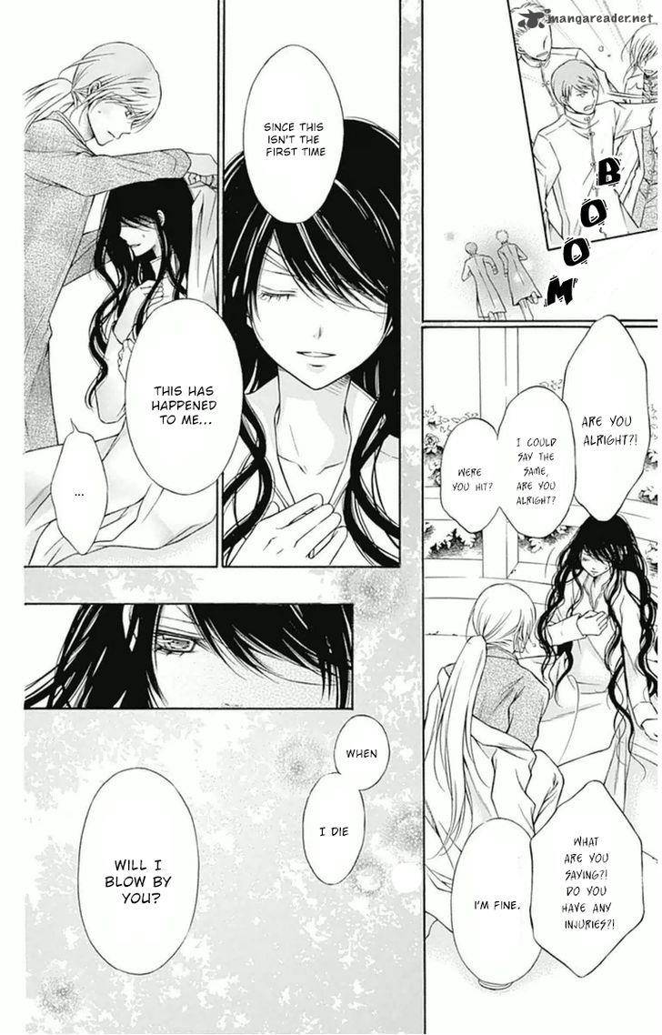 merry_bad_end_7_19