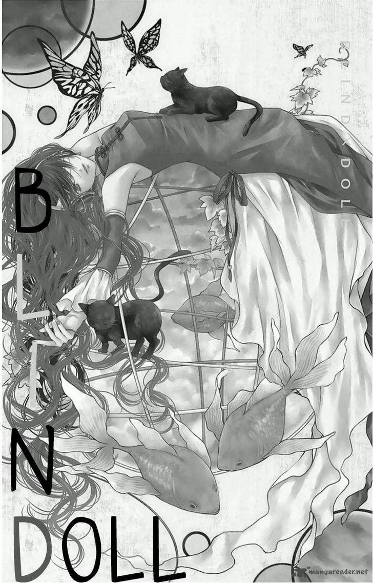 merry_bad_end_7_2