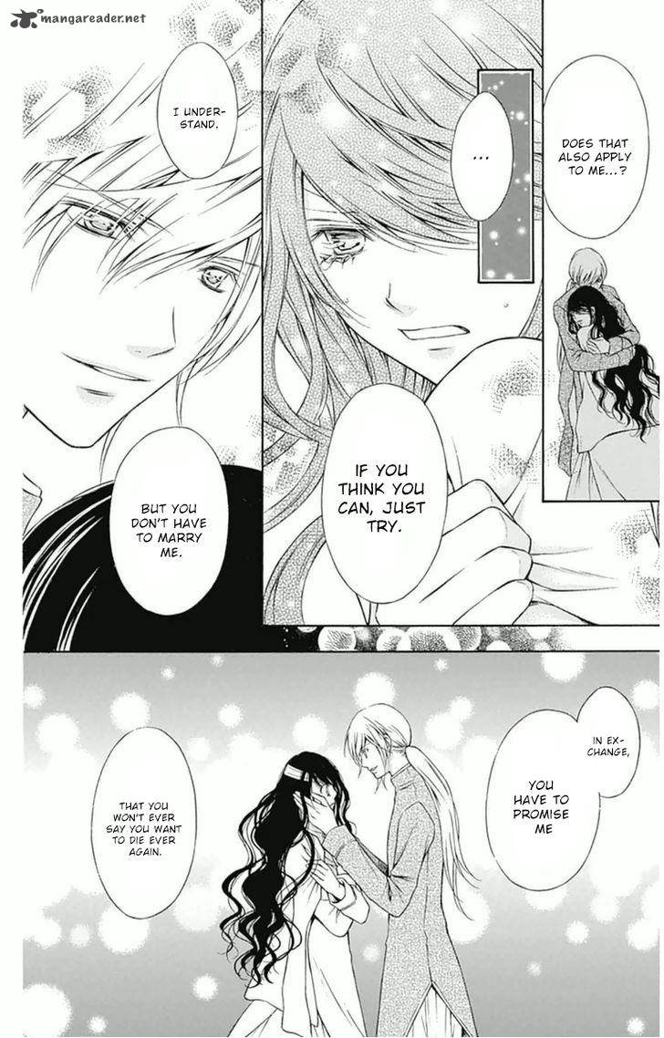 merry_bad_end_7_21