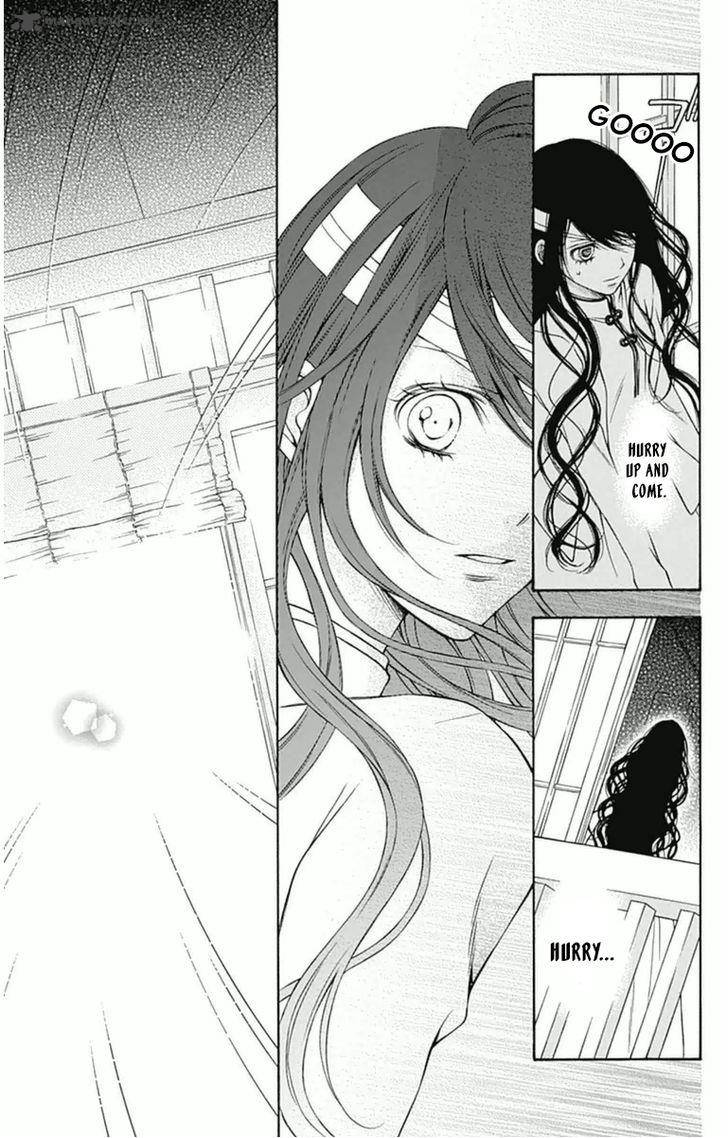 merry_bad_end_7_26