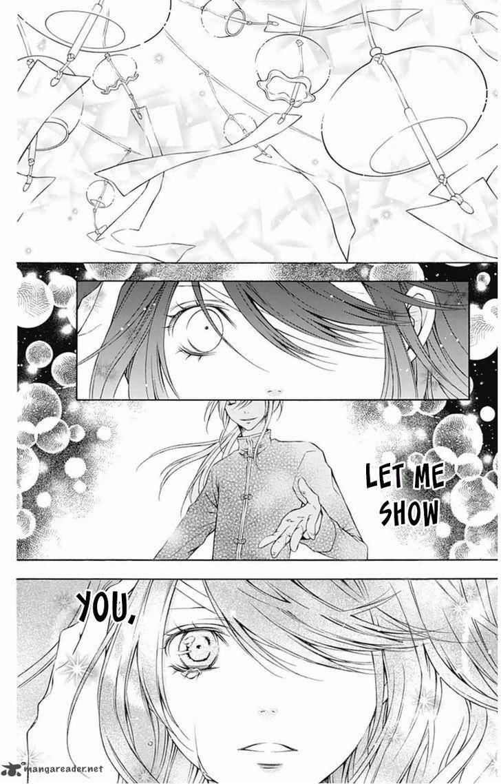 merry_bad_end_7_29