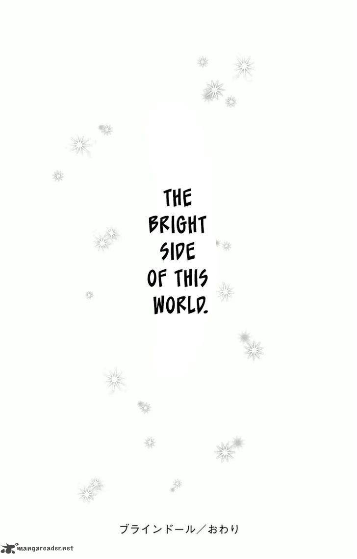 merry_bad_end_7_30