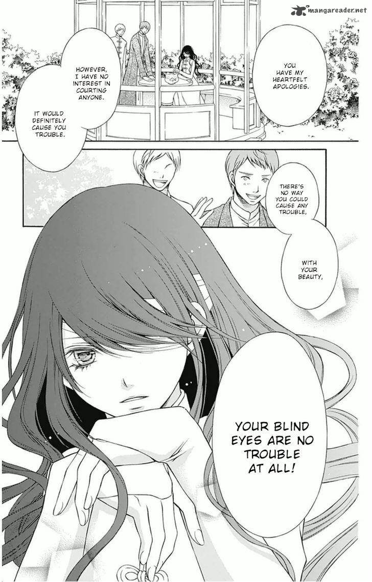 merry_bad_end_7_4