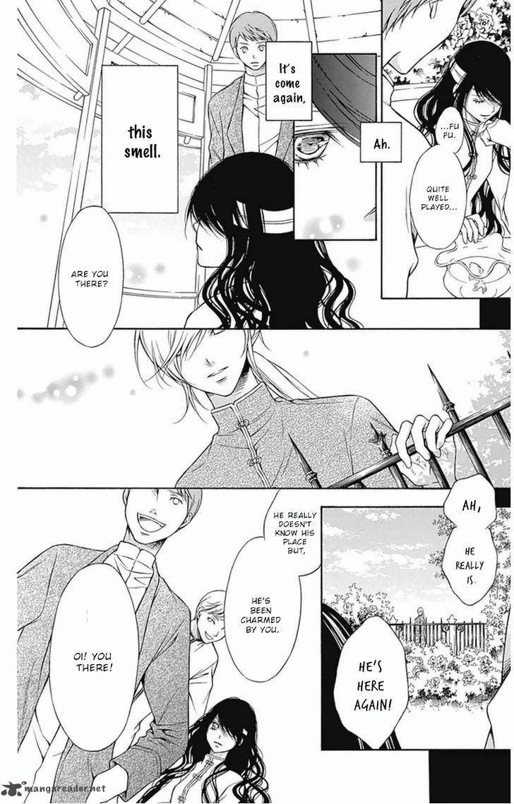 merry_bad_end_7_5