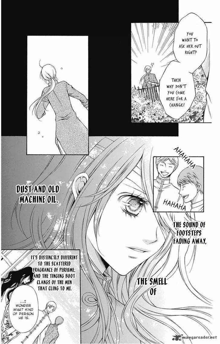 merry_bad_end_7_6