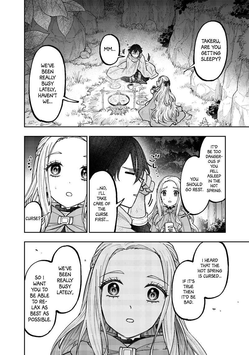 messiah_isekai_o_sukutta_moto_yuusha_ga_mamono_no_afureru_genjitsu_sekai_o_musou_suru_38e_4