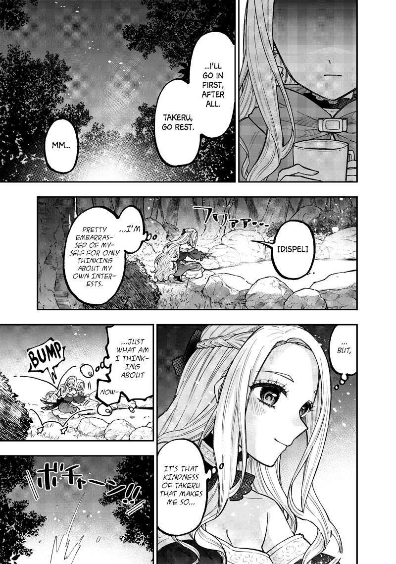 messiah_isekai_o_sukutta_moto_yuusha_ga_mamono_no_afureru_genjitsu_sekai_o_musou_suru_38e_5