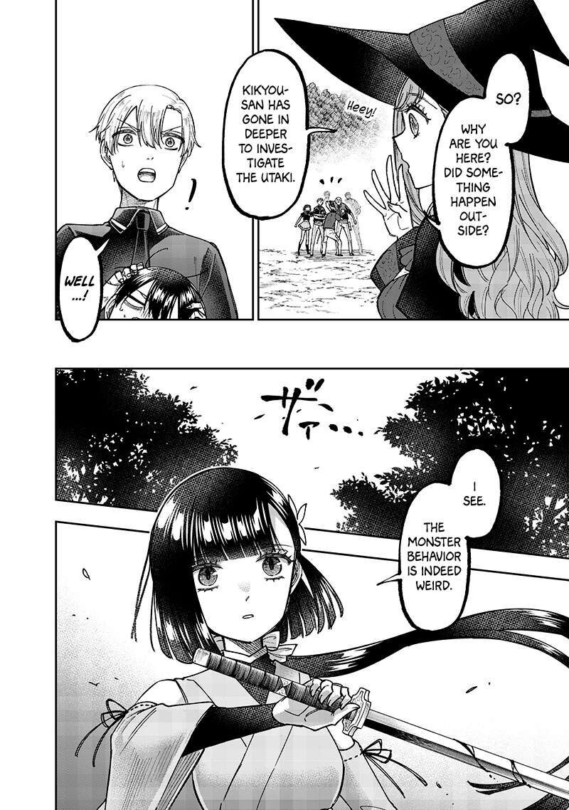messiah_isekai_o_sukutta_moto_yuusha_ga_mamono_no_afureru_genjitsu_sekai_o_musou_suru_52_13