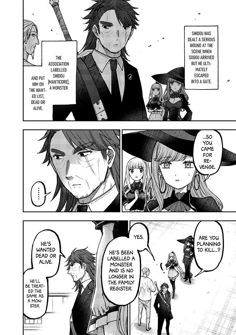 messiah_isekai_o_sukutta_moto_yuusha_ga_mamono_no_afureru_genjitsu_sekai_o_musou_suru_53_5
