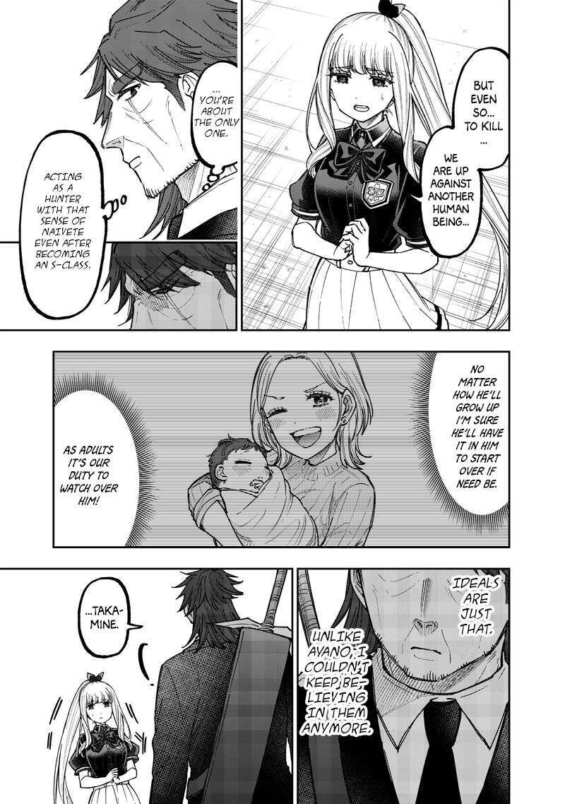 messiah_isekai_o_sukutta_moto_yuusha_ga_mamono_no_afureru_genjitsu_sekai_o_musou_suru_53_6