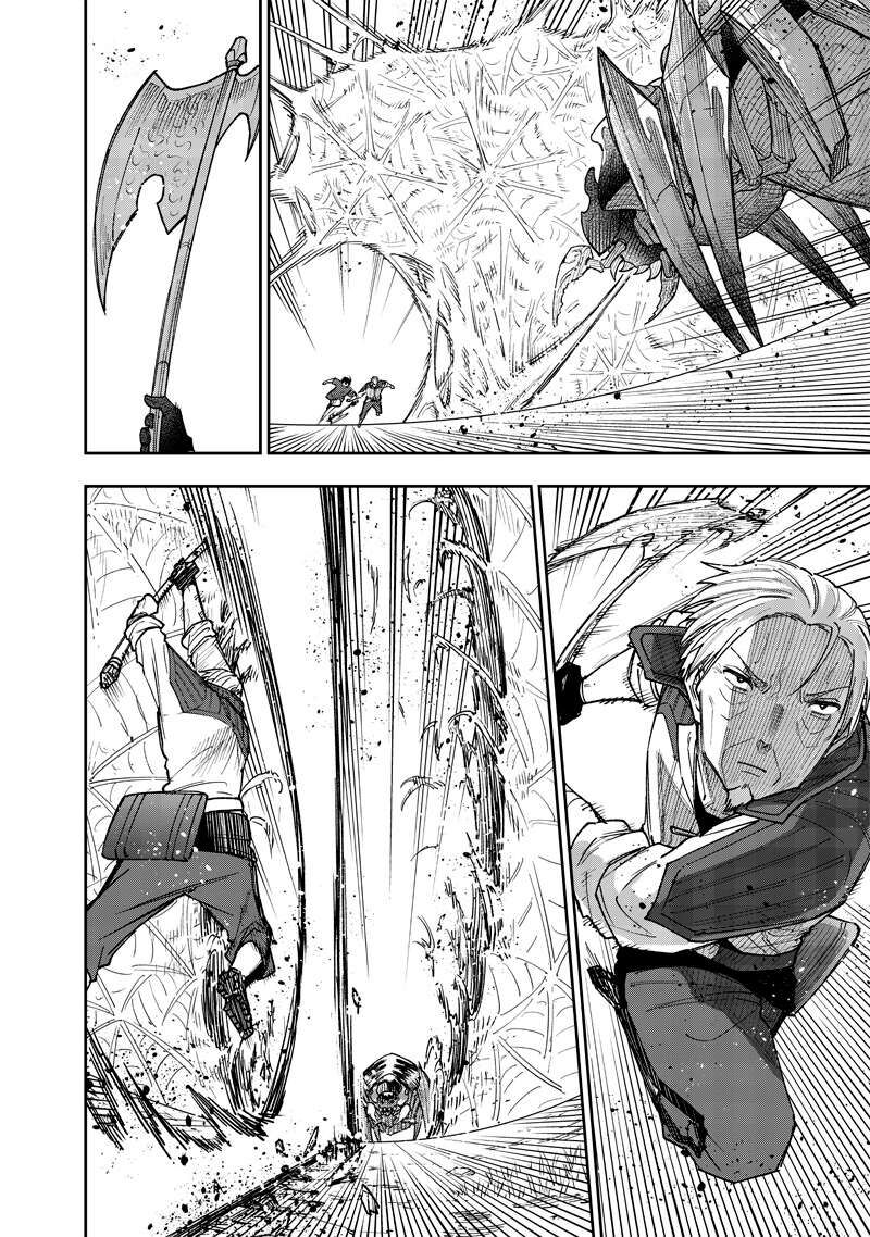 messiah_isekai_o_sukutta_moto_yuusha_ga_mamono_no_afureru_genjitsu_sekai_o_musou_suru_54_13