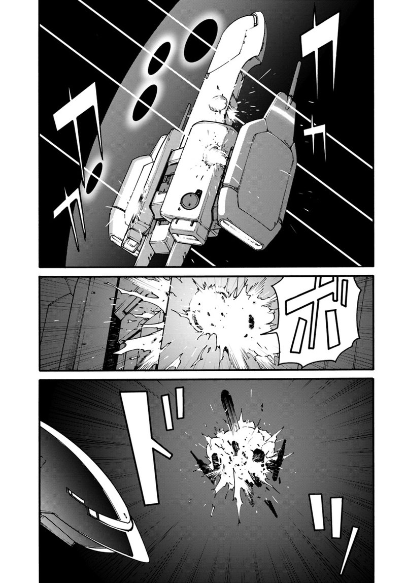 mezametara_saikyou_soubi_to_uchuusen_mochi_datta_no_de_ikkodate_mezashite_youhei_toshite_jiyuu_ni_ikitai_1_18