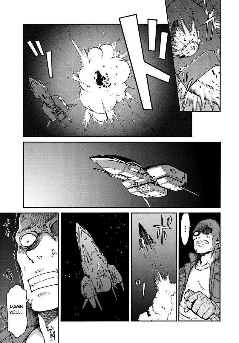 mezametara_saikyou_soubi_to_uchuusen_mochi_datta_no_de_ikkodate_mezashite_youhei_toshite_jiyuu_ni_ikitai_1_20