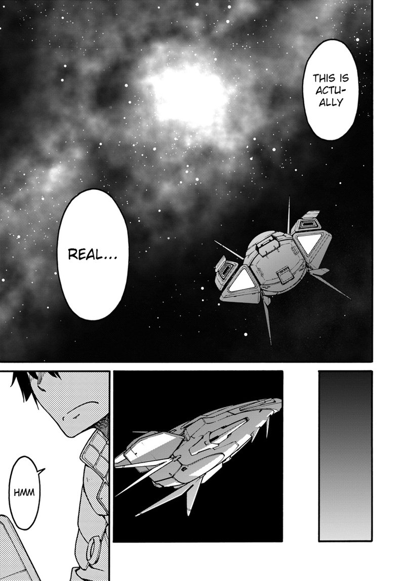 mezametara_saikyou_soubi_to_uchuusen_mochi_datta_no_de_ikkodate_mezashite_youhei_toshite_jiyuu_ni_ikitai_1_26