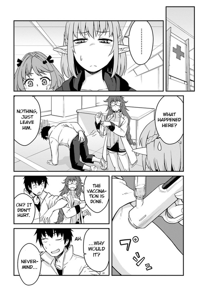 mezametara_saikyou_soubi_to_uchuusen_mochi_datta_no_de_ikkodate_mezashite_youhei_toshite_jiyuu_ni_ikitai_13b_3