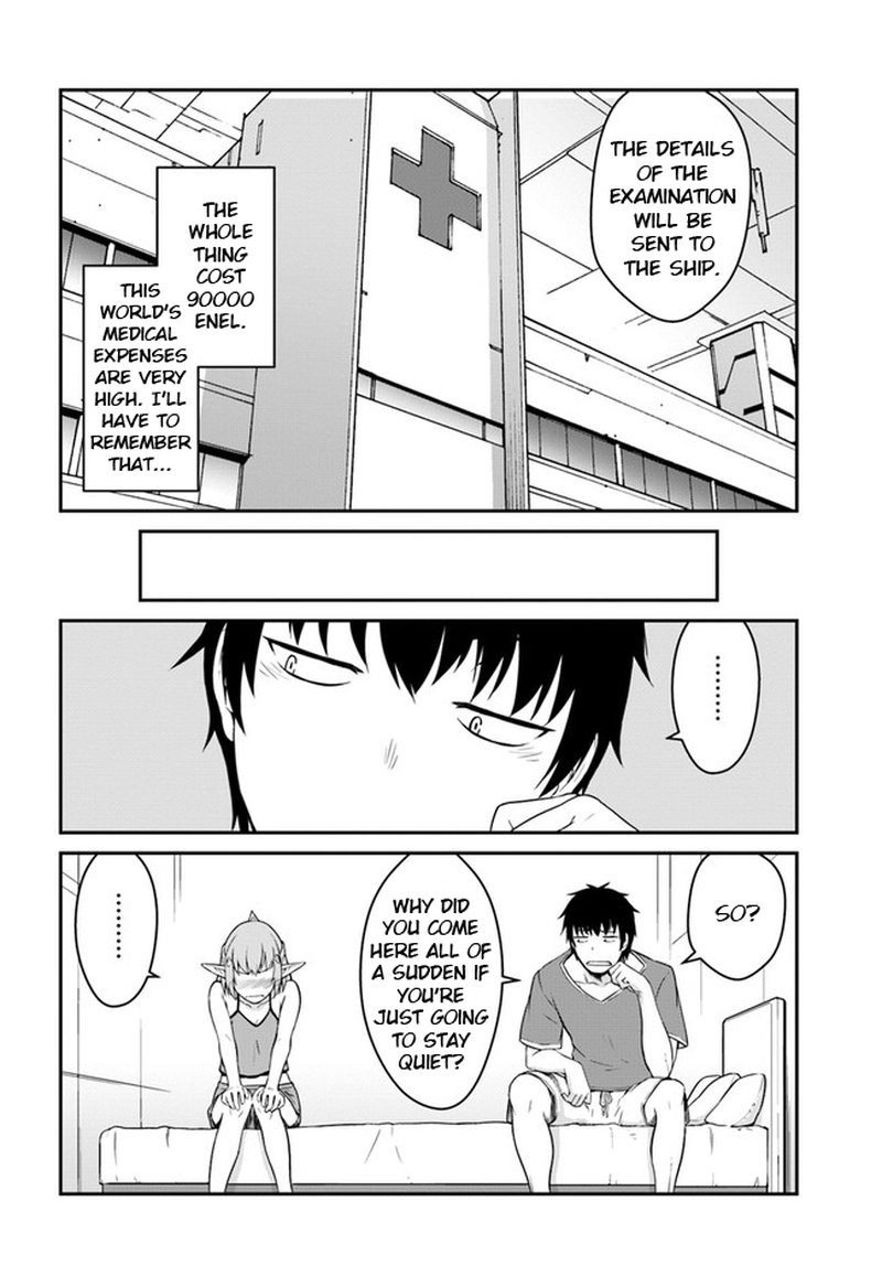 mezametara_saikyou_soubi_to_uchuusen_mochi_datta_no_de_ikkodate_mezashite_youhei_toshite_jiyuu_ni_ikitai_13b_7