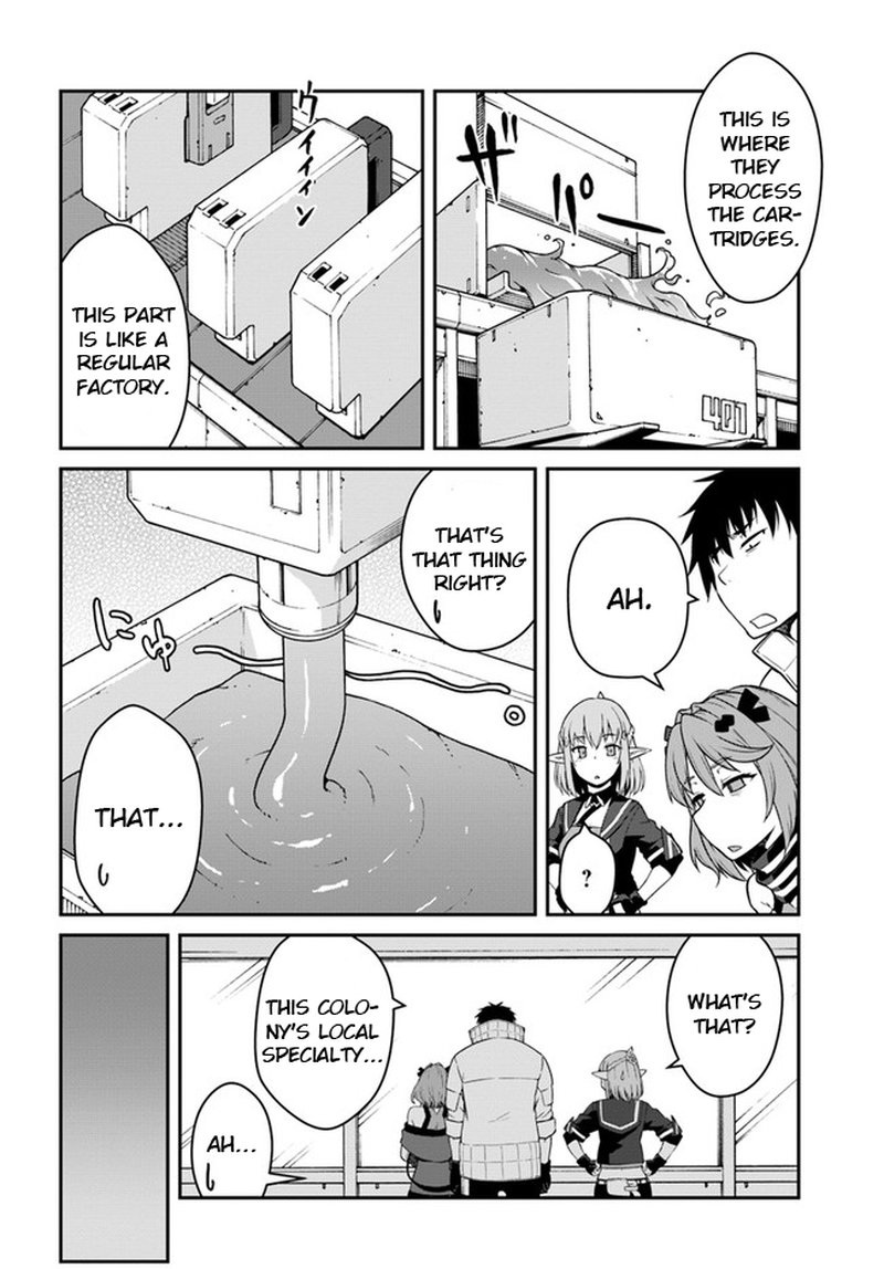 mezametara_saikyou_soubi_to_uchuusen_mochi_datta_no_de_ikkodate_mezashite_youhei_toshite_jiyuu_ni_ikitai_14_14