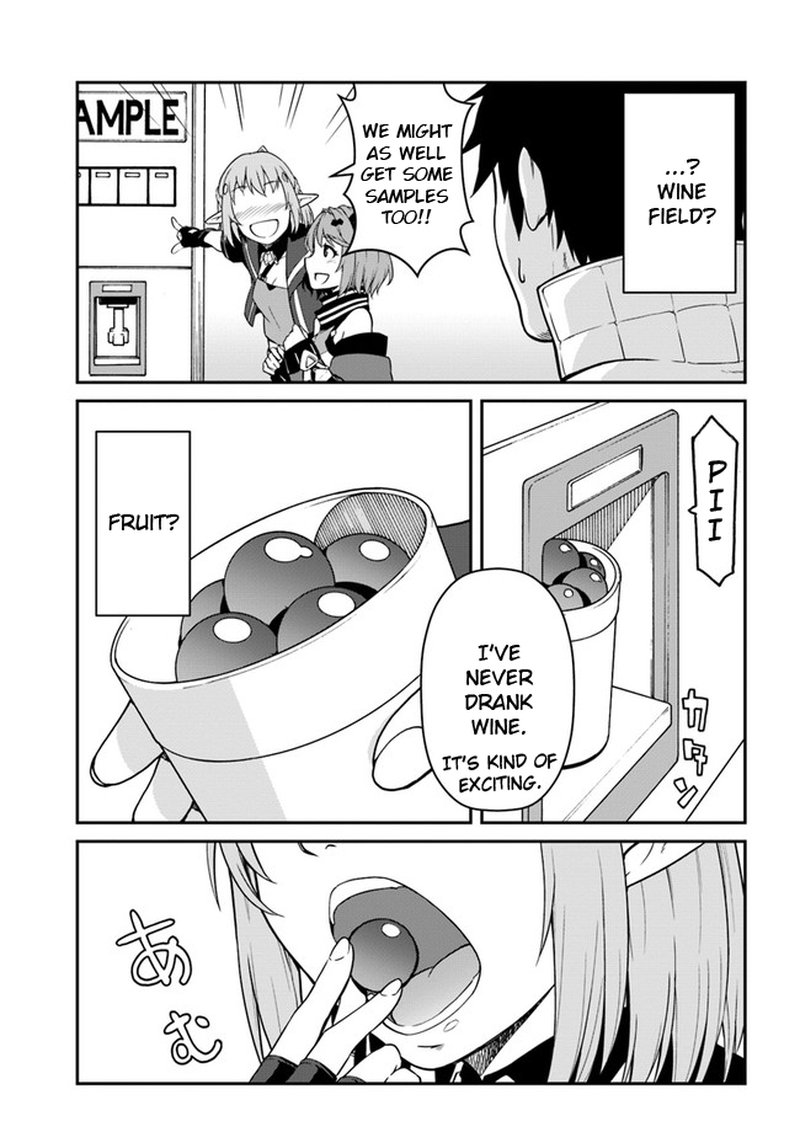 mezametara_saikyou_soubi_to_uchuusen_mochi_datta_no_de_ikkodate_mezashite_youhei_toshite_jiyuu_ni_ikitai_14_17