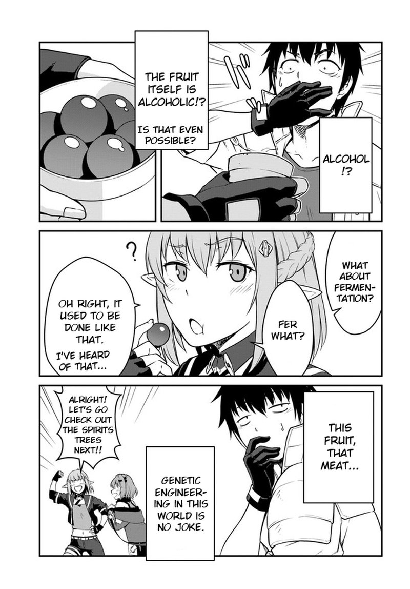 mezametara_saikyou_soubi_to_uchuusen_mochi_datta_no_de_ikkodate_mezashite_youhei_toshite_jiyuu_ni_ikitai_14_19