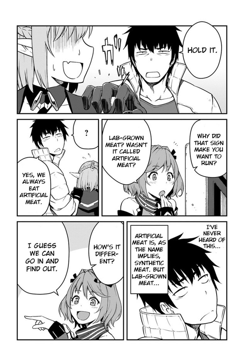 mezametara_saikyou_soubi_to_uchuusen_mochi_datta_no_de_ikkodate_mezashite_youhei_toshite_jiyuu_ni_ikitai_14_2