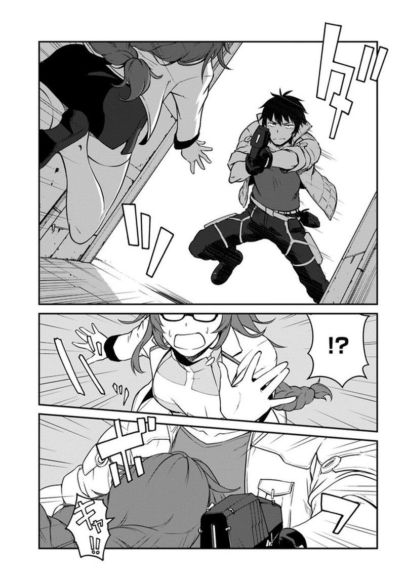 mezametara_saikyou_soubi_to_uchuusen_mochi_datta_no_de_ikkodate_mezashite_youhei_toshite_jiyuu_ni_ikitai_14_29