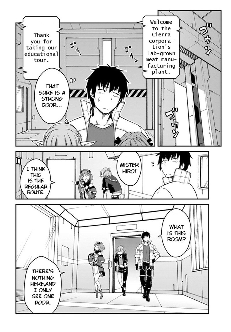 mezametara_saikyou_soubi_to_uchuusen_mochi_datta_no_de_ikkodate_mezashite_youhei_toshite_jiyuu_ni_ikitai_14_4