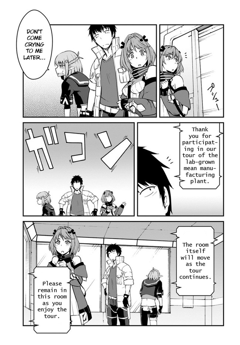 mezametara_saikyou_soubi_to_uchuusen_mochi_datta_no_de_ikkodate_mezashite_youhei_toshite_jiyuu_ni_ikitai_14_5