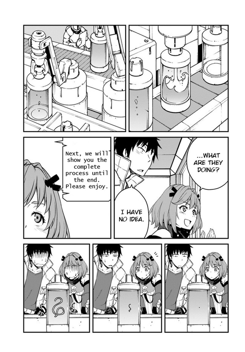 mezametara_saikyou_soubi_to_uchuusen_mochi_datta_no_de_ikkodate_mezashite_youhei_toshite_jiyuu_ni_ikitai_14_7