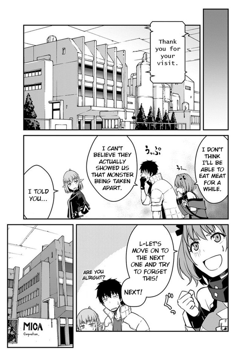 mezametara_saikyou_soubi_to_uchuusen_mochi_datta_no_de_ikkodate_mezashite_youhei_toshite_jiyuu_ni_ikitai_14_9