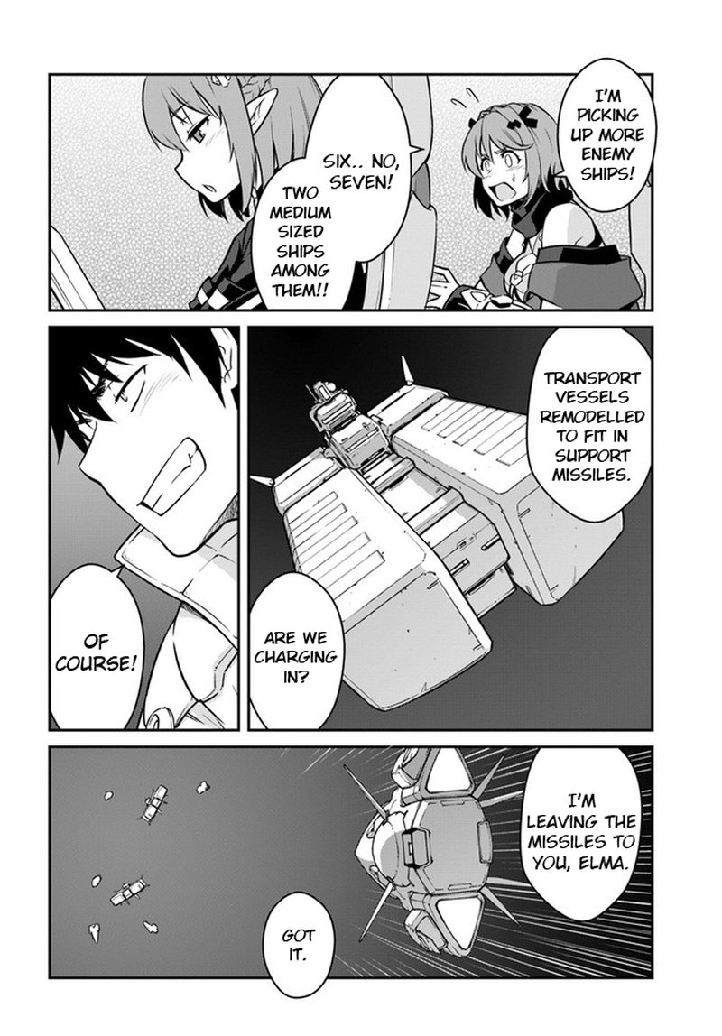 mezametara_saikyou_soubi_to_uchuusen_mochi_datta_no_de_ikkodate_mezashite_youhei_toshite_jiyuu_ni_ikitai_18a_8