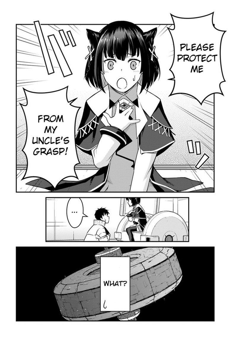 mezametara_saikyou_soubi_to_uchuusen_mochi_datta_no_de_ikkodate_mezashite_youhei_toshite_jiyuu_ni_ikitai_22b_13