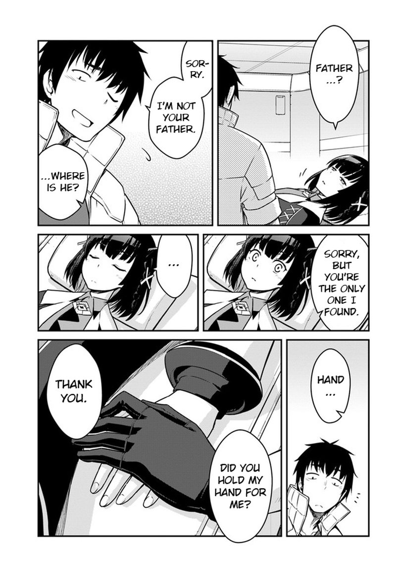 mezametara_saikyou_soubi_to_uchuusen_mochi_datta_no_de_ikkodate_mezashite_youhei_toshite_jiyuu_ni_ikitai_22b_4