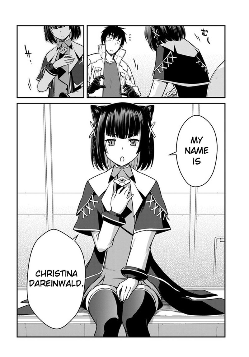 mezametara_saikyou_soubi_to_uchuusen_mochi_datta_no_de_ikkodate_mezashite_youhei_toshite_jiyuu_ni_ikitai_22b_5
